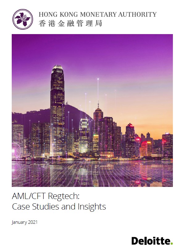 /assets/images/news/AML-CFT Regtech.jpg